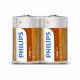 Set baterija PHILIPS LongLife Dx2 R20 1,5V 9500274000