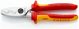 VDE izolovane makaze 200mm za kablove sa dvostrukom oštricom KNIPEX 9533606224